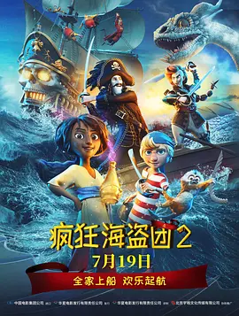 亚洲欧美日韩在线中文一
